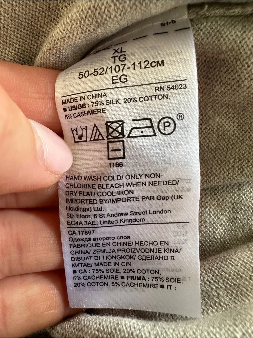 Banana Republic brand banana